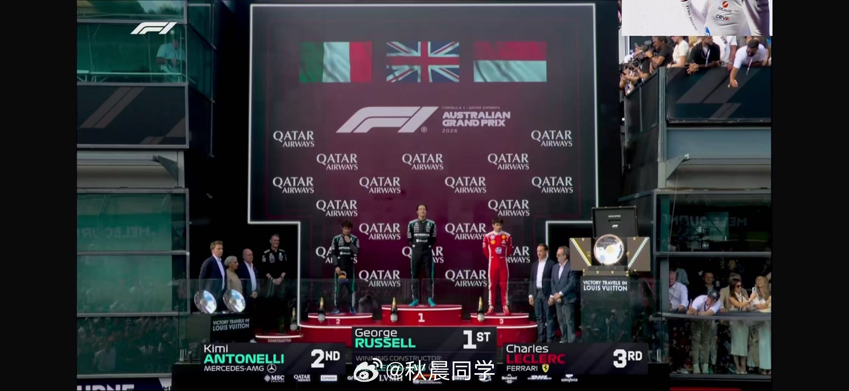 澳大利亚站收官了！恭喜拉塞尔🎉下周有去围场偶遇的友友吗 