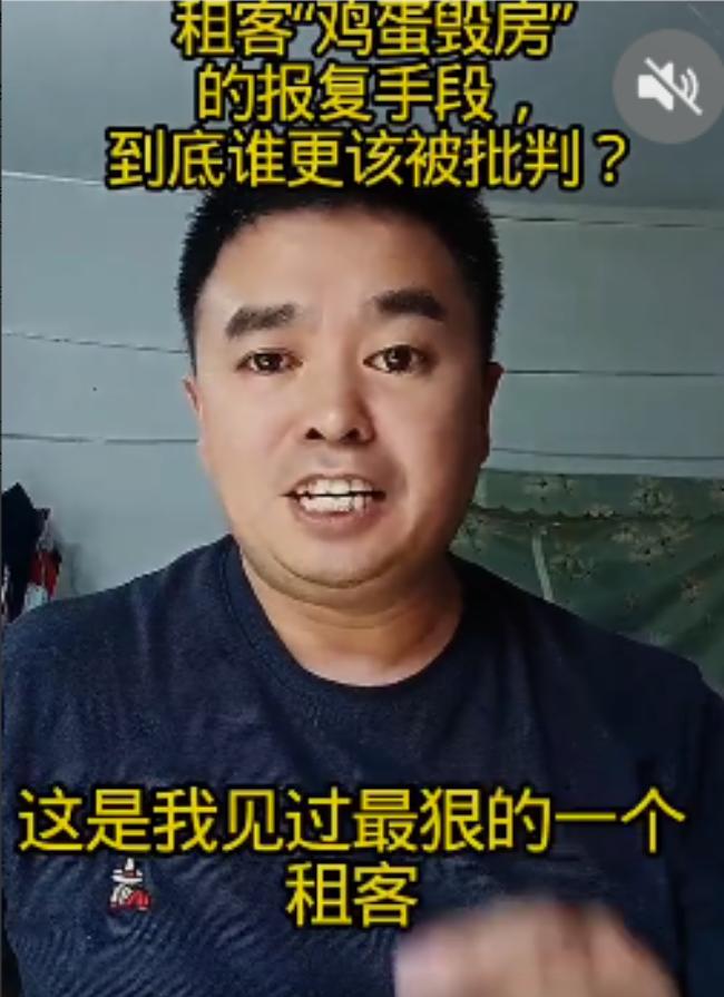 2021年一房东以各种理由不退租客押金，租客为了报复房东买了300多个鸡蛋，分别