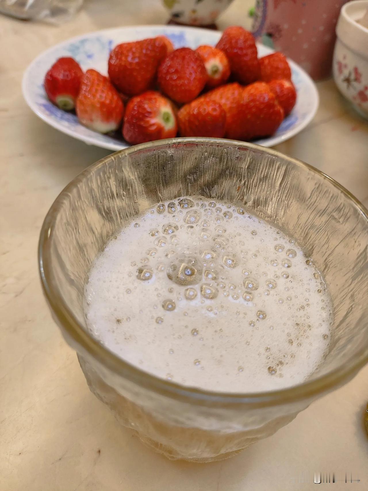 草莓配啤酒
耶耶耶耶
管他东西南北