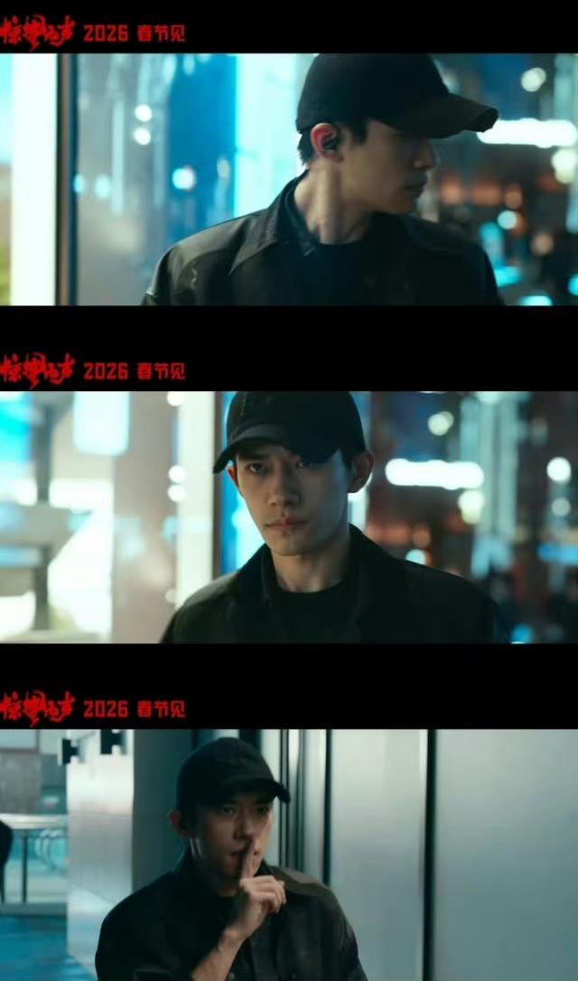 易烊千玺短发！
春节档电影《惊蛰无声》开启了宣传模式。
最抓人的字眼除了导演是张