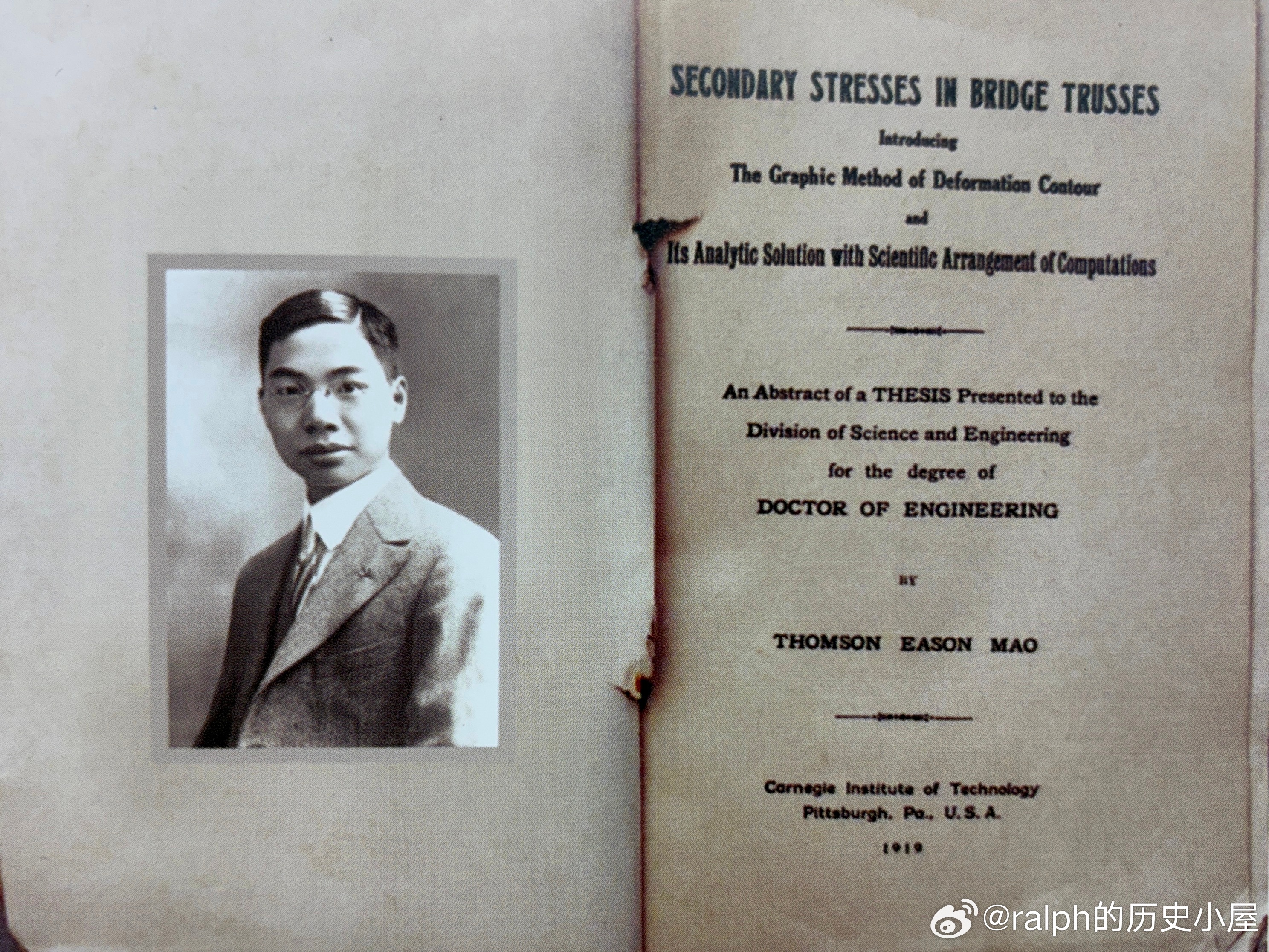 1919年12月茅以升获卡内基理工学院(Carnegie Institute o