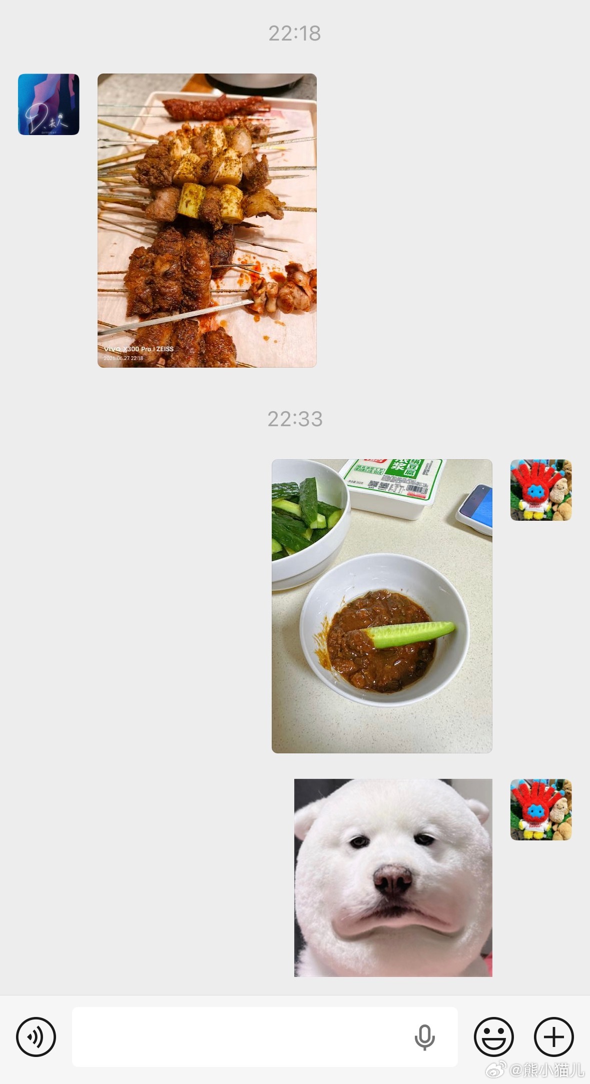 几个意思呢我请问，徐州移民真讨厌bushi 