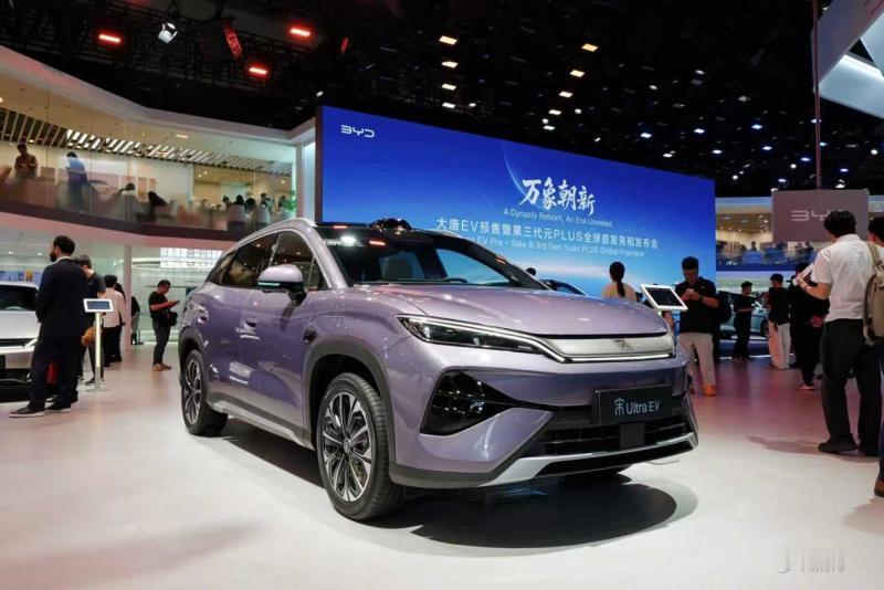 闪充时代三杰：宋Ultra、方程豹钛7、全新大唐EV
 
完美卡位，阶梯分得死死