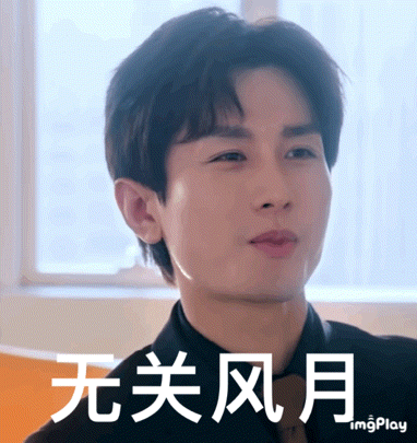 🍠比百度好用多了，疑难杂症都可以在🍠上找到解决方法 