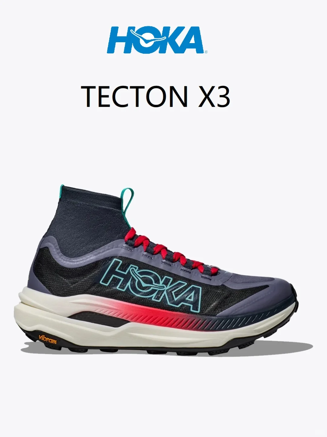 越野跑装备 | HOKA 碳板跑鞋 TECTON X3