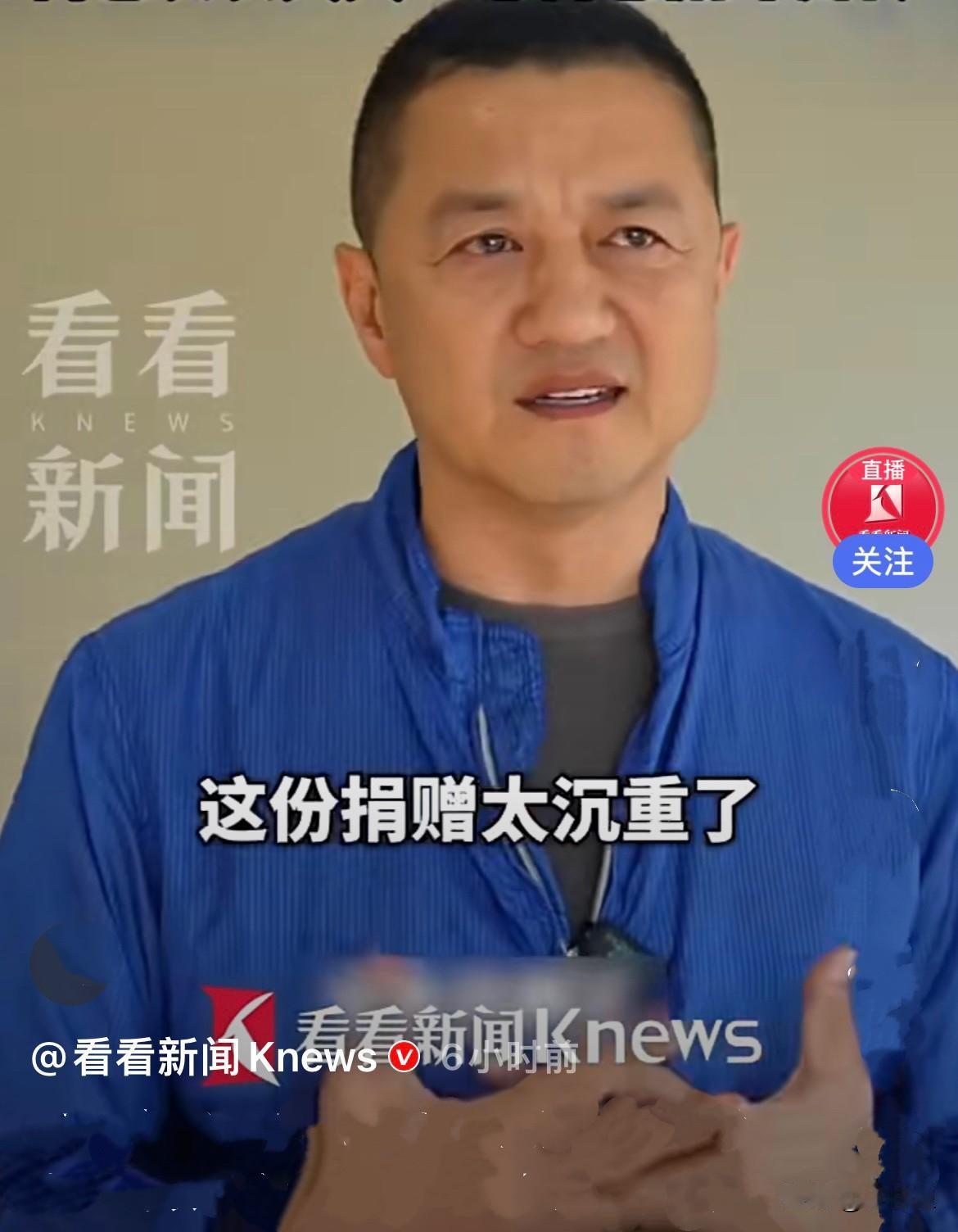 看完真的热泪盈眶……
近日，地铁吐血女孩胡心瑶向嫣然基金会捐款99999元，这笔