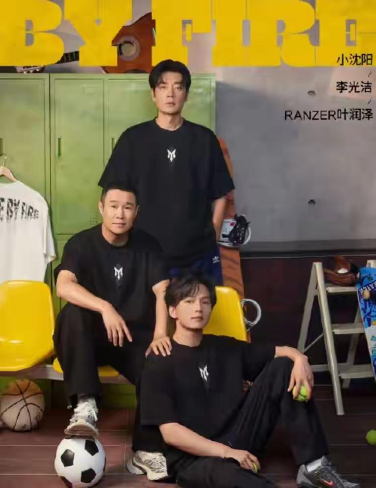 《披荆斩棘2026》二公小考排名出炉，8个部落完成成团曲考核，舞台竞争十分激烈。