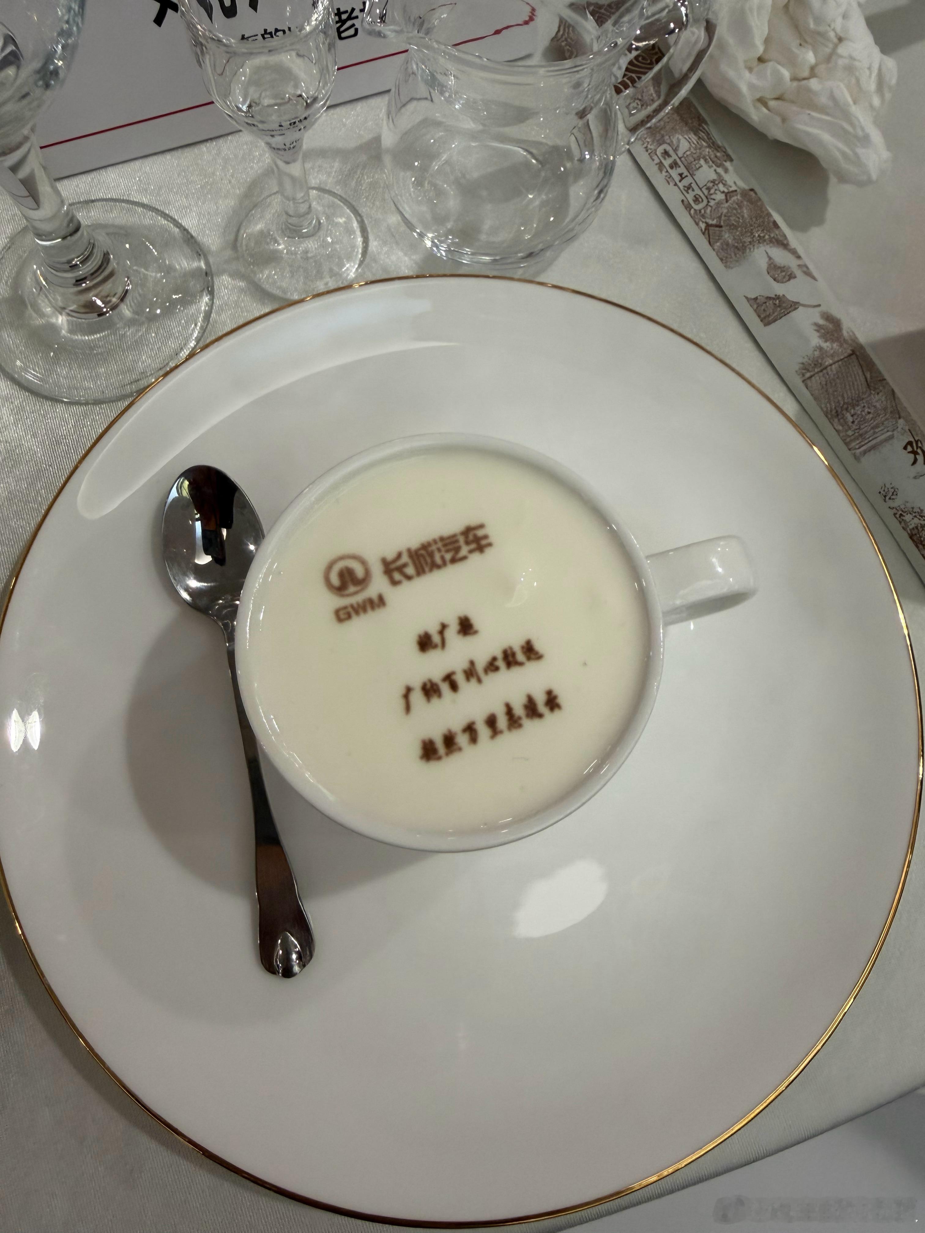 每次来保定 都会给一些超预期的情绪价值 保定·保定兴芮商务酒店