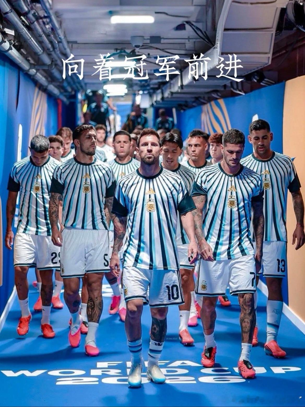 世界名画之《世界杯保送生》非正经观战世界杯