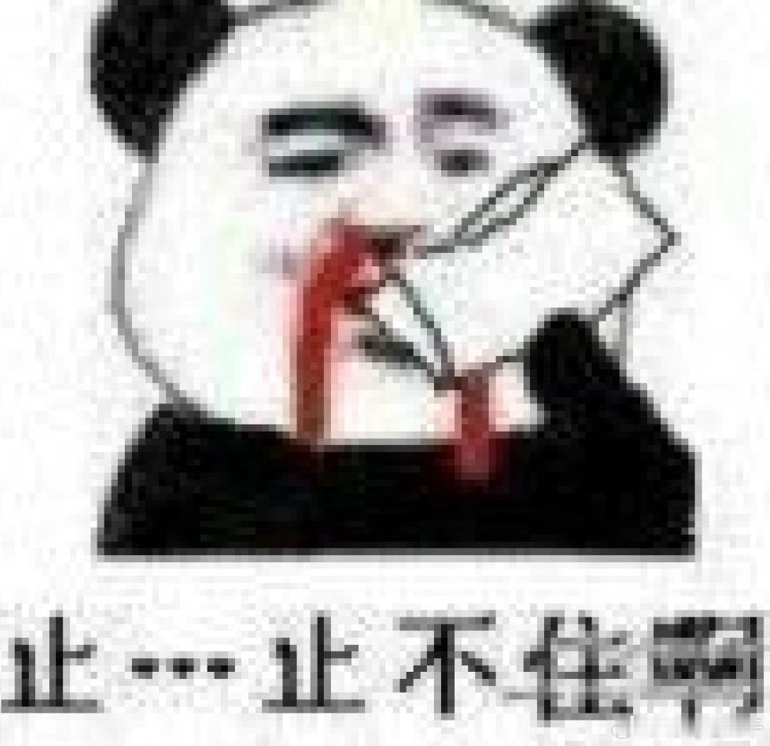 舌头舌头 ​​​