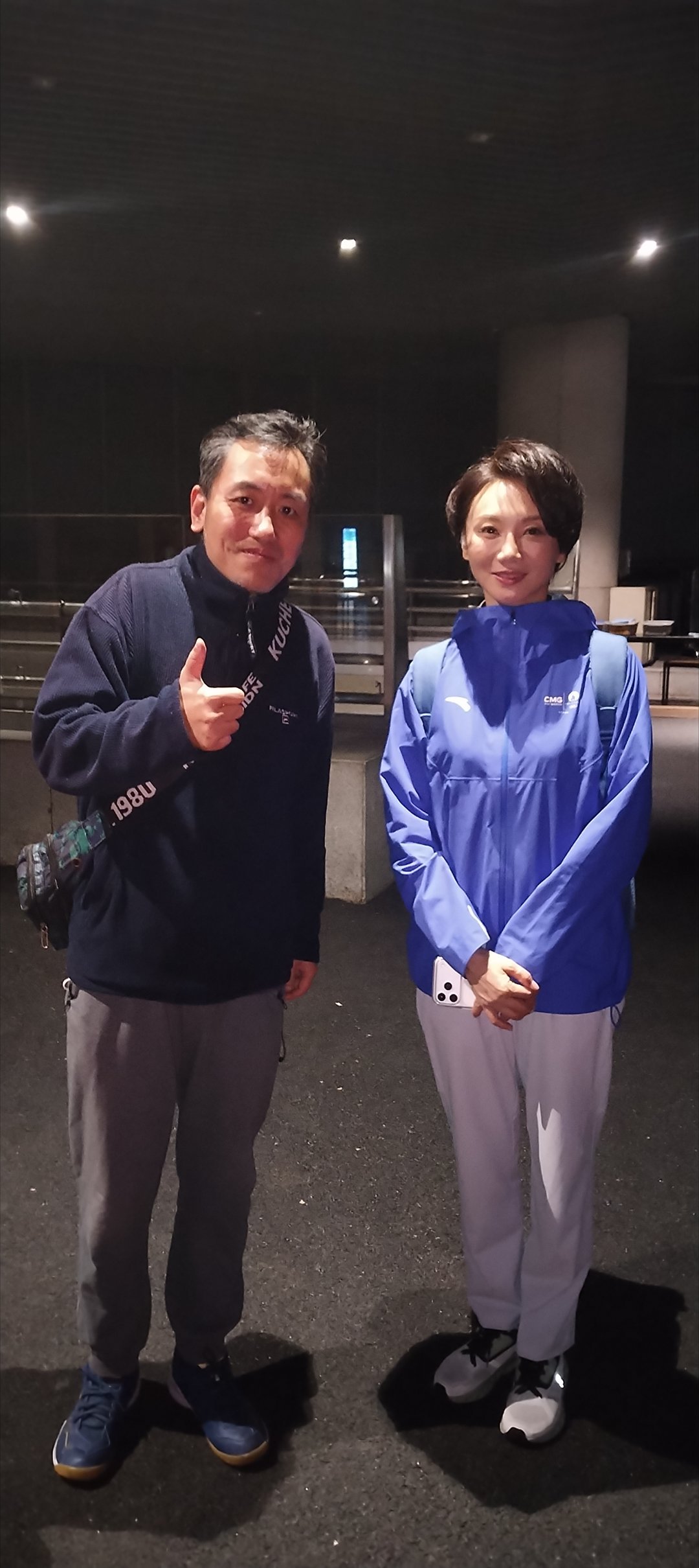 2025年11月11号我与中央电视台总台央视体育频道女主持人谢毅苗合影留念—“广