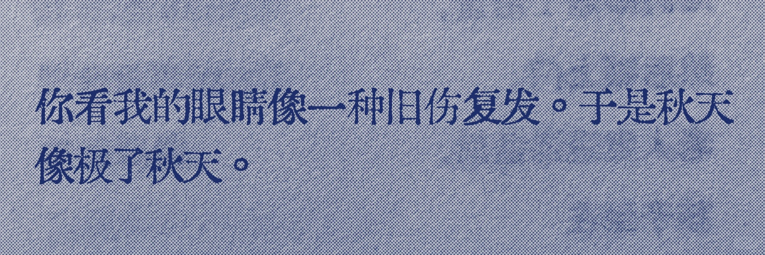 我可太爱这个了😭