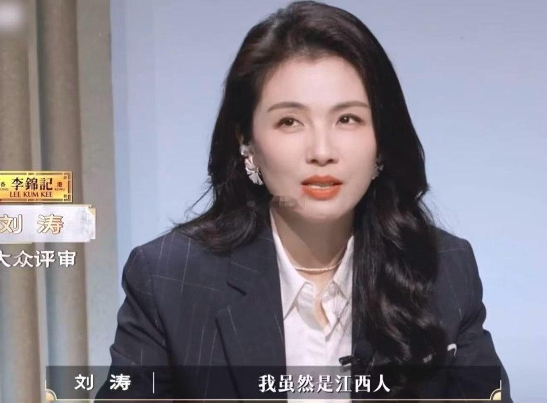 刘涛吃了多少微醺成这样百厨大战 涛姐你告诉我你是不是偷偷把评委席的酒换成自己的了