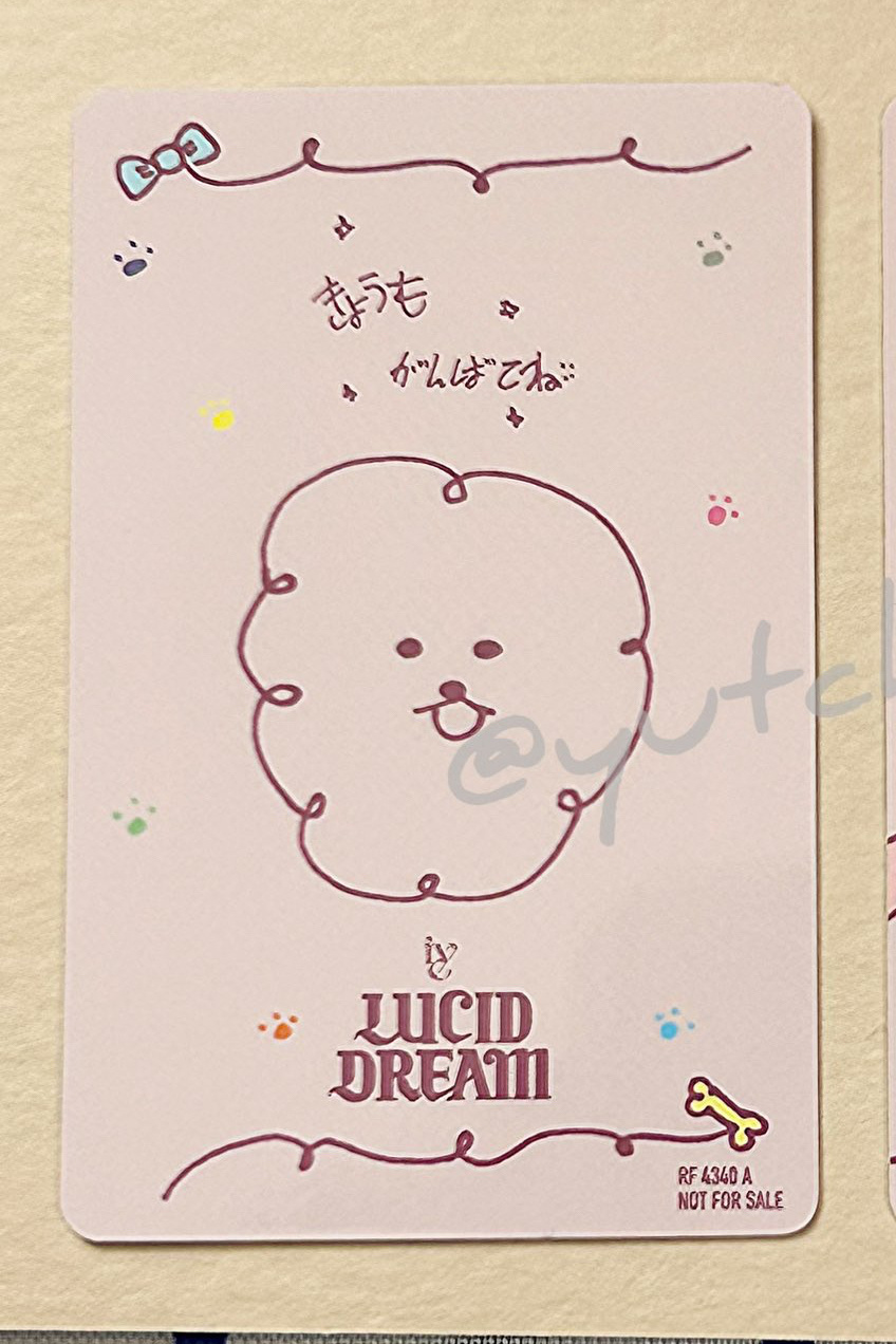 🐶✏️：今天也要加油噢/yutch39 