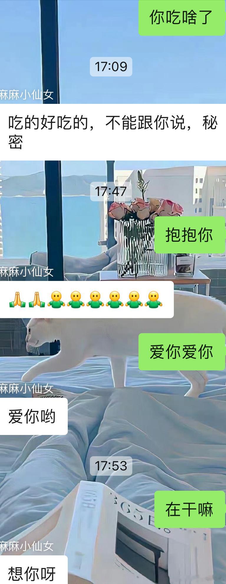 嘎嘎小朋友累了[悲伤][悲伤] ​​​