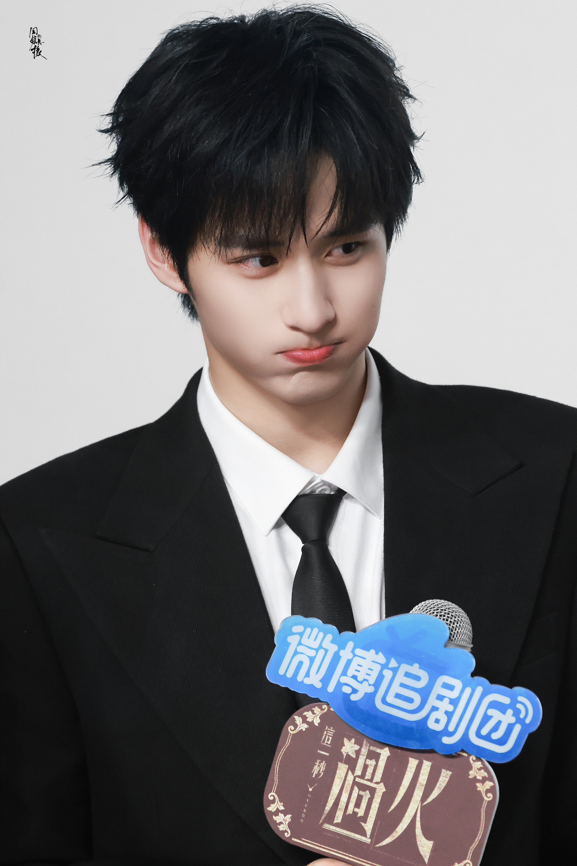 李嘟嘟和徐嘟嘟 