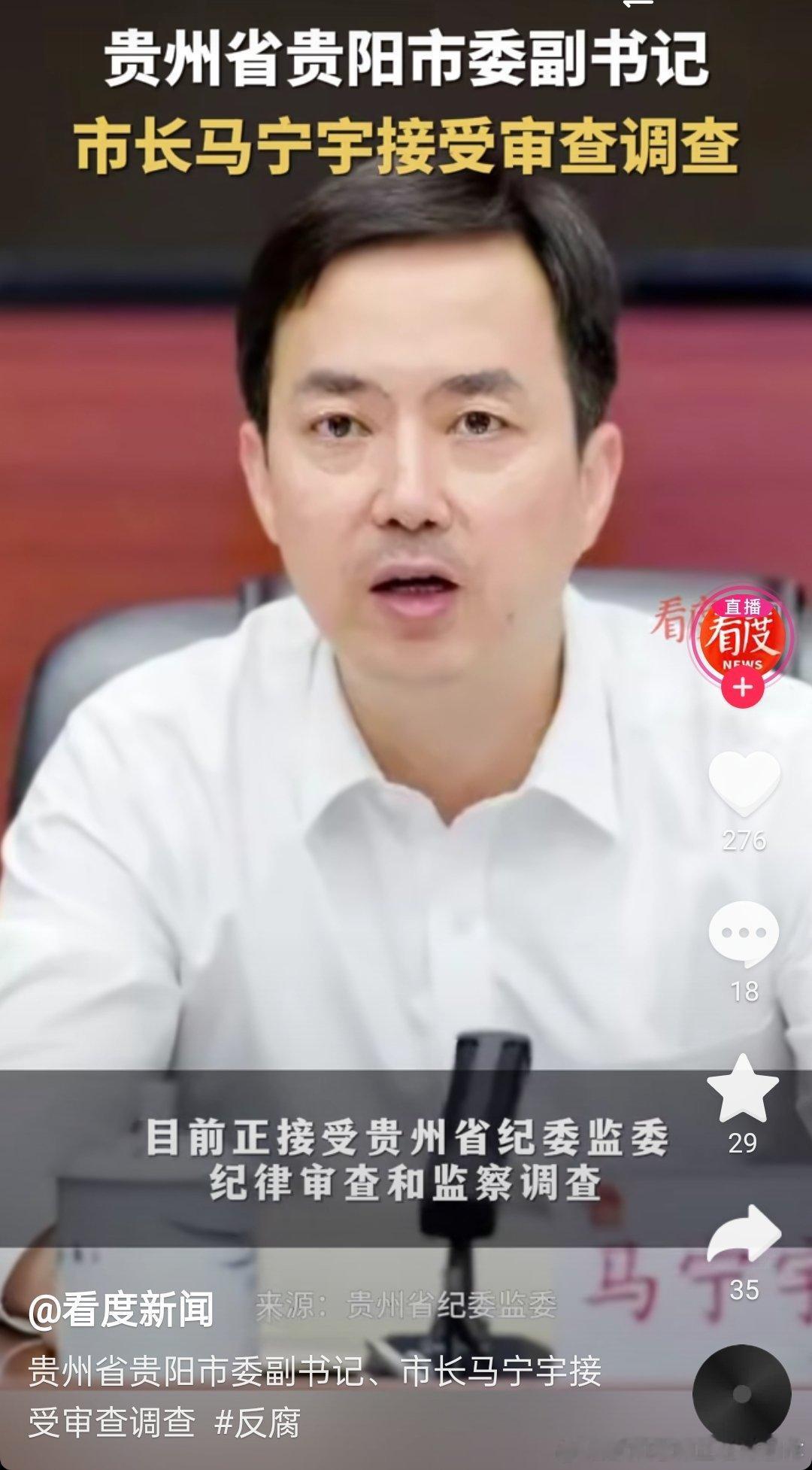 请大家来选角 ​​​