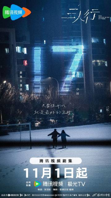 徐梦洁杀回暗恋赛道 哈哈！徐梦洁杀回暗恋赛道，这波操作太圈粉了！她把学生时代那种