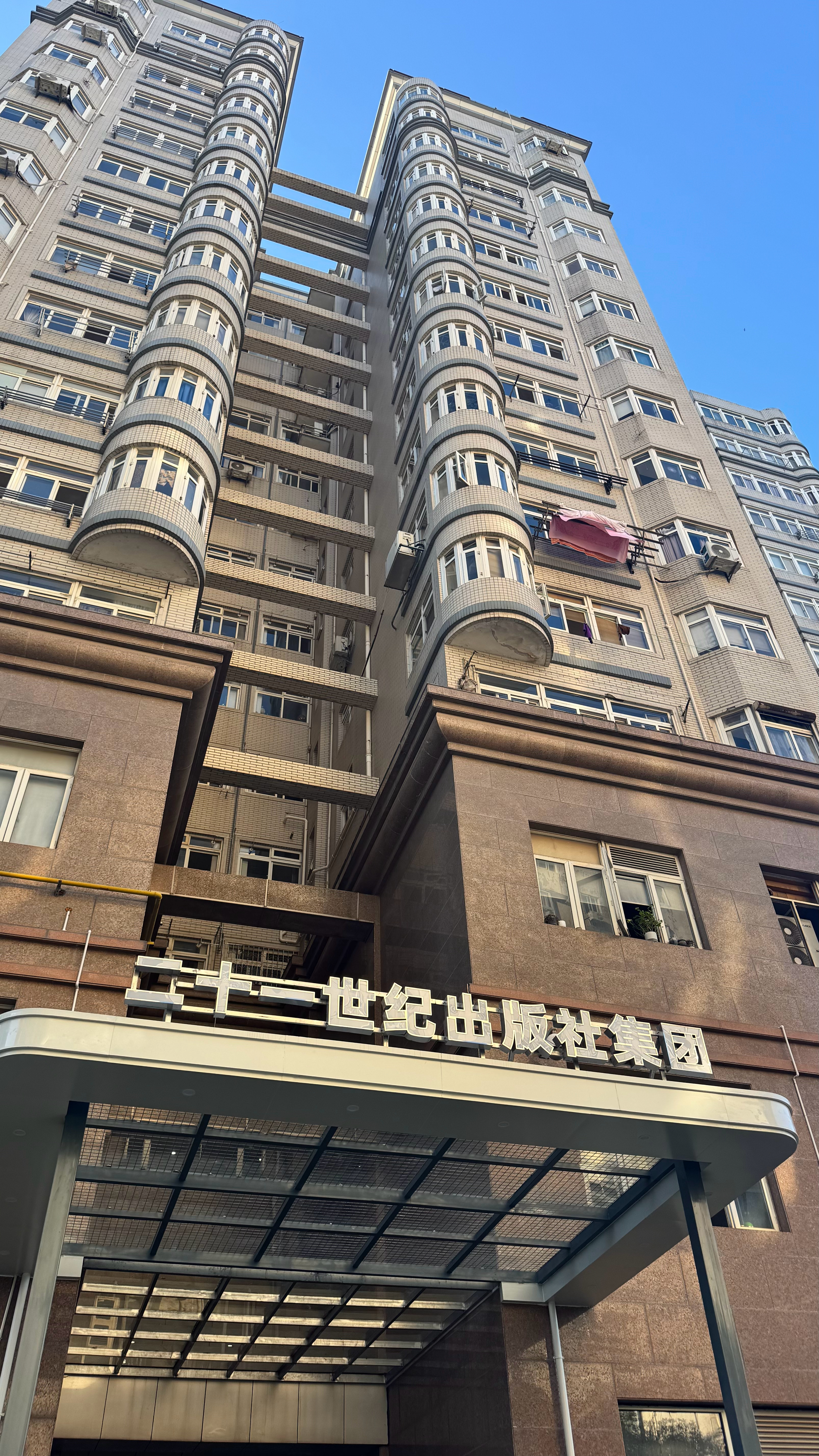 中国童书销冠的少儿社打卡 南昌