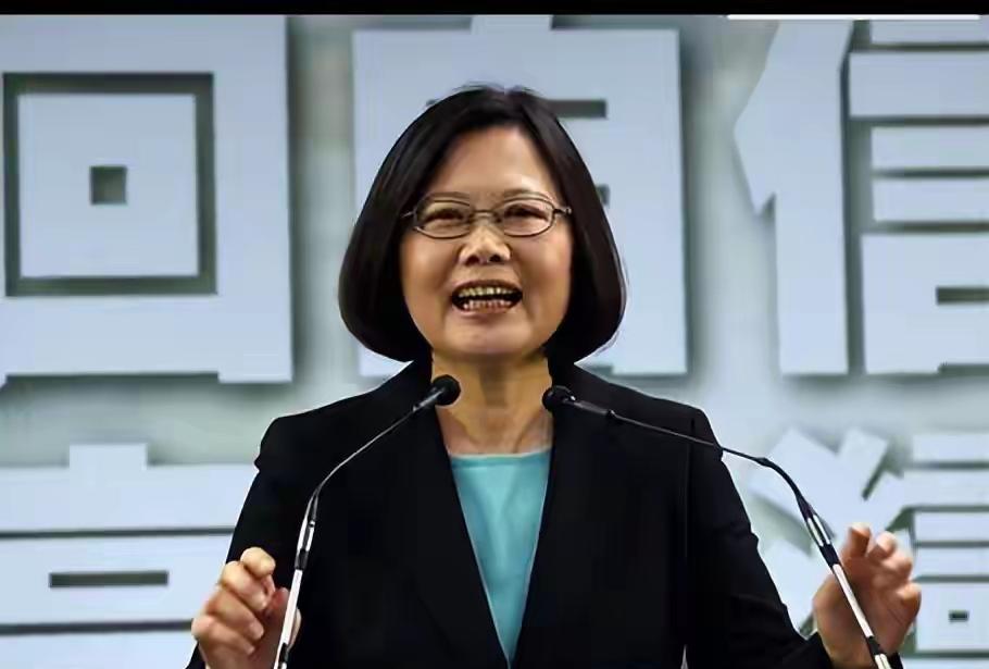 蔡英文一番话点醒国人！统一台湾必须速战速决，这才是对世界负责
 
蔡英文及民进党