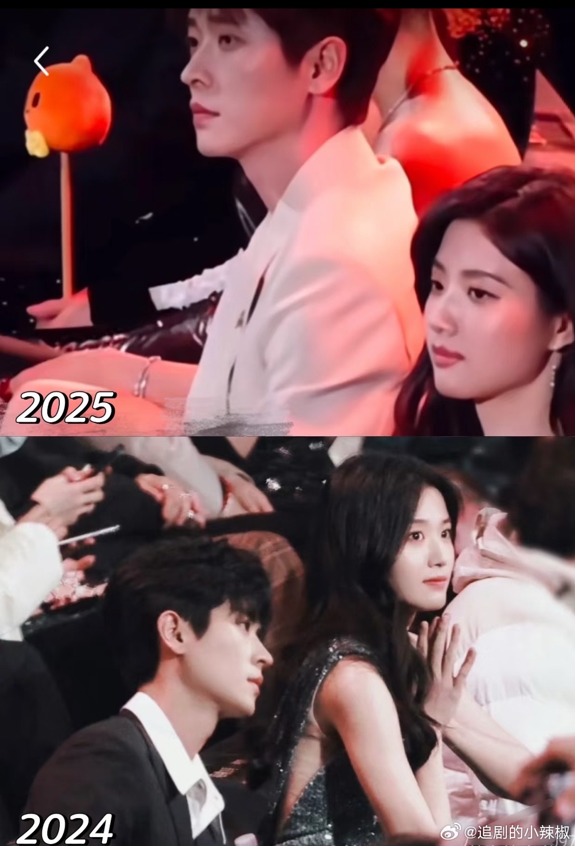 又怎么了我的夜色尚浅，一个共创至于嘛 