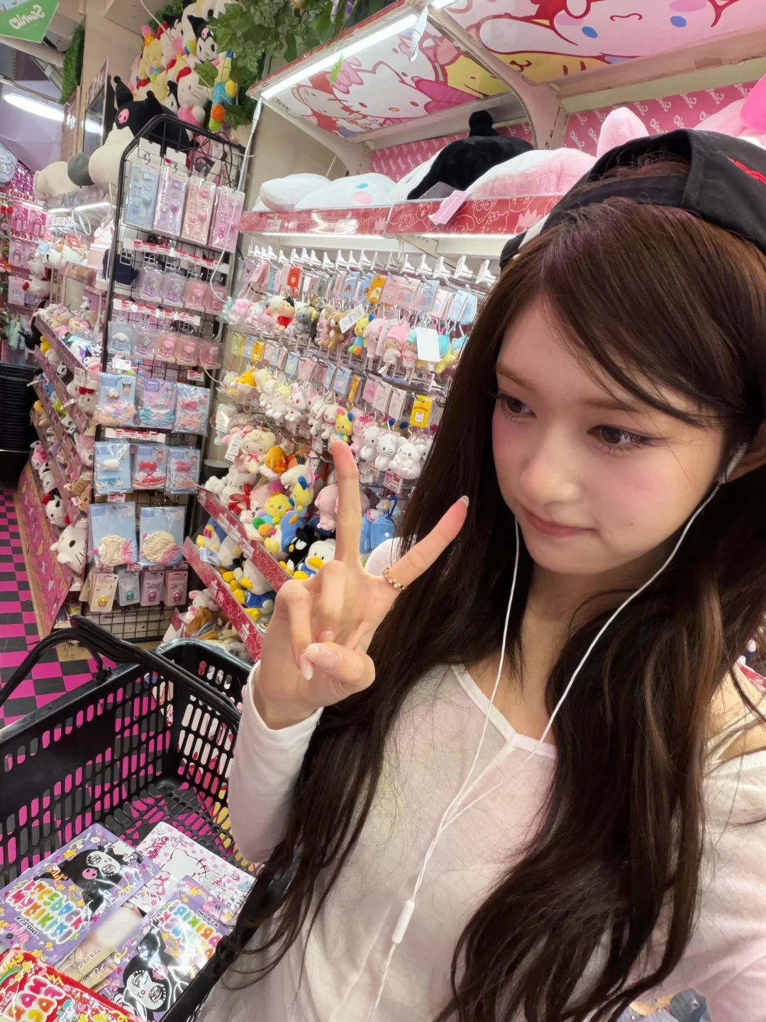 购物总是很开心 ,, 💭