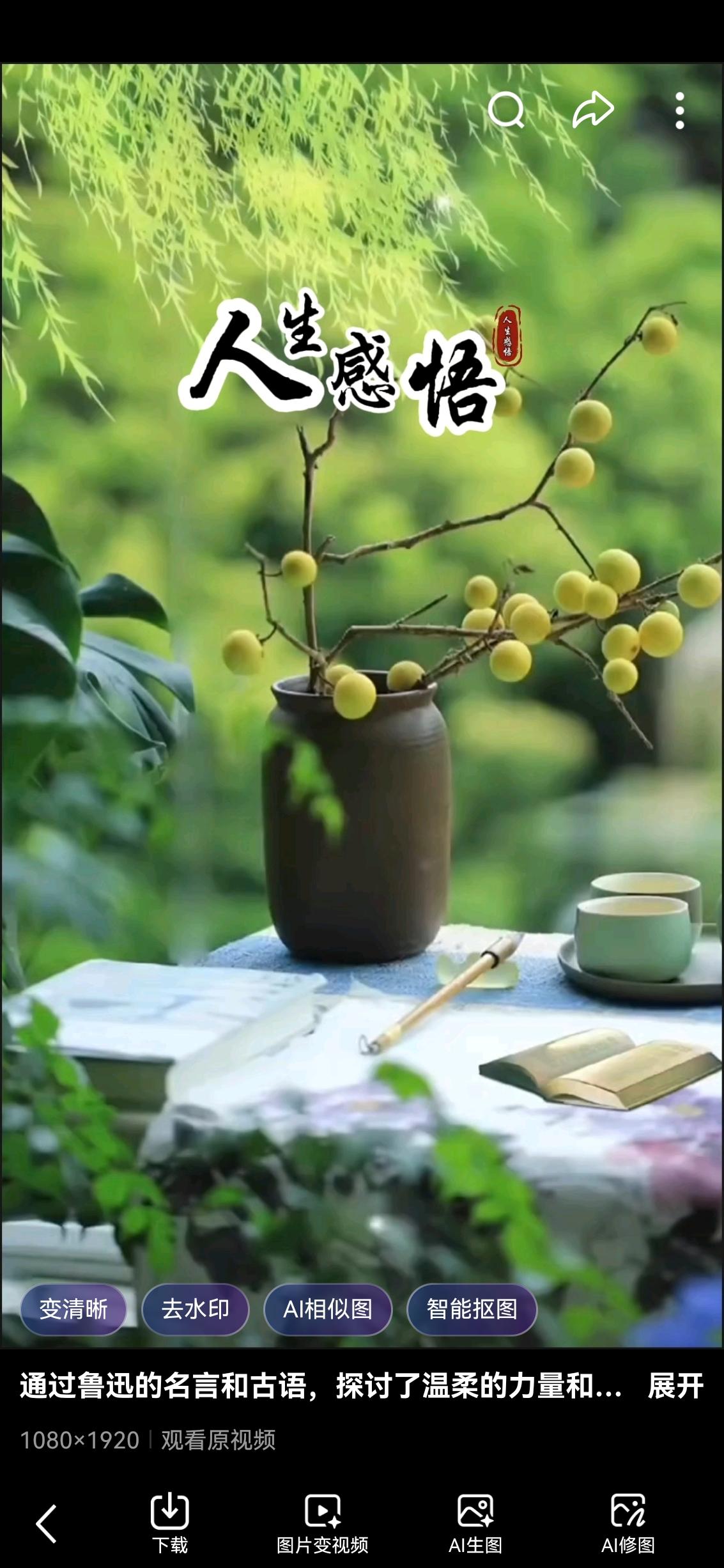 爸爸不收红包是全国统一的吗？

吴文博中医药科普
父亲节，往往会收到孩子们的红包