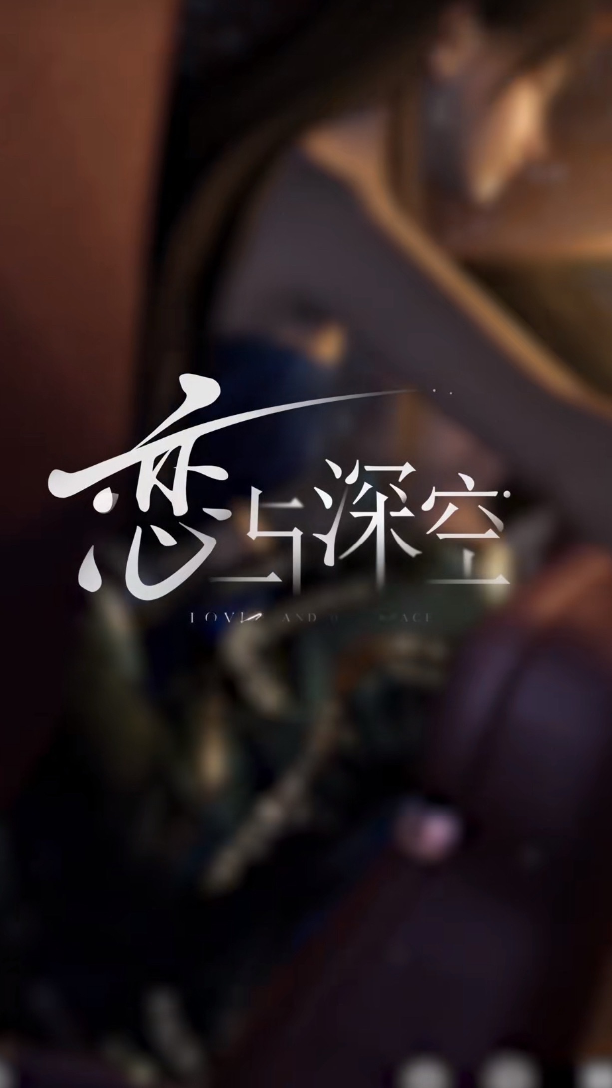 茉莉奶盖虽迟但到 ​​​