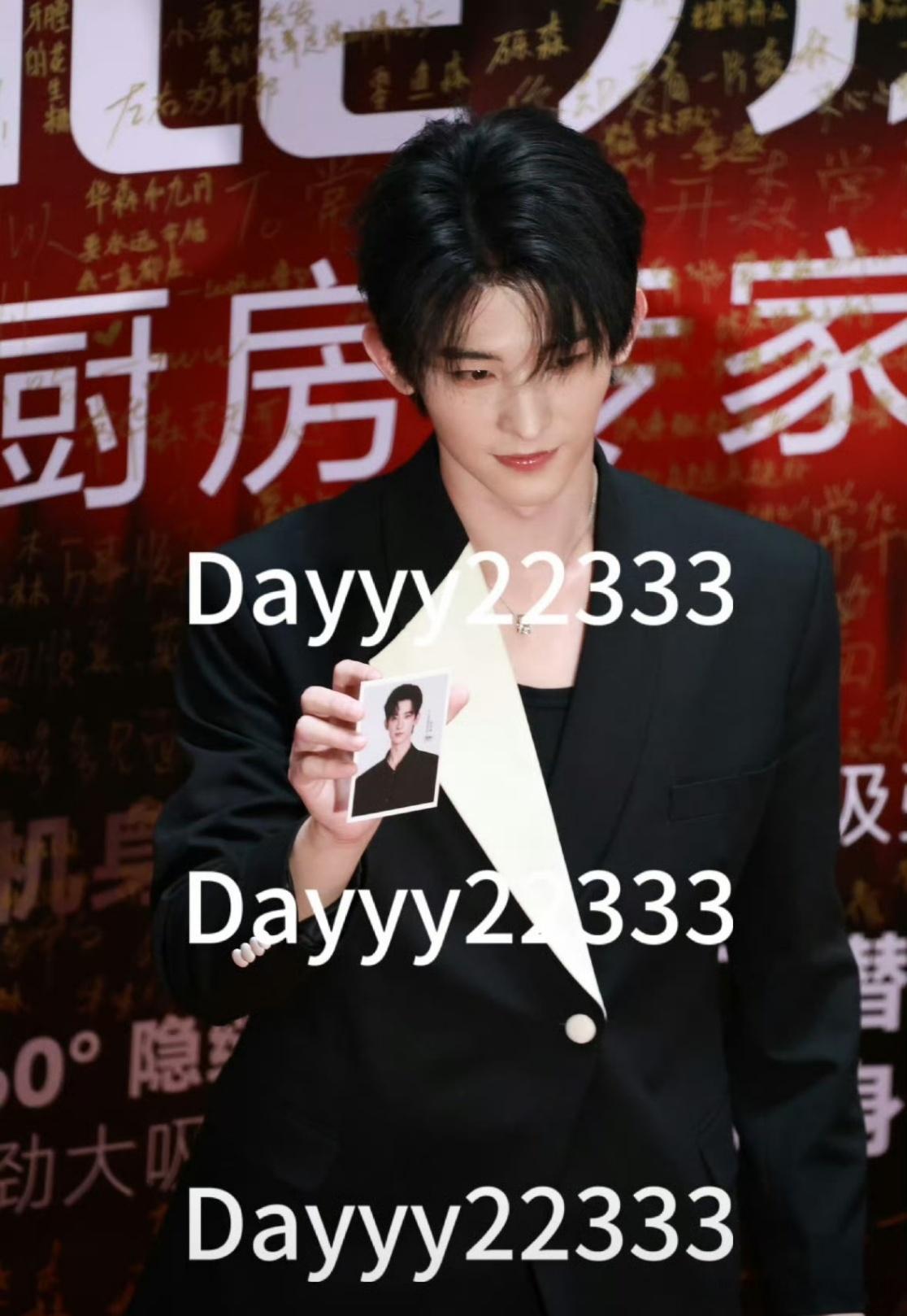 盘点今日份男明星营业生图，get到了谁的颜？陈飞宇，周柯宇，常华森 