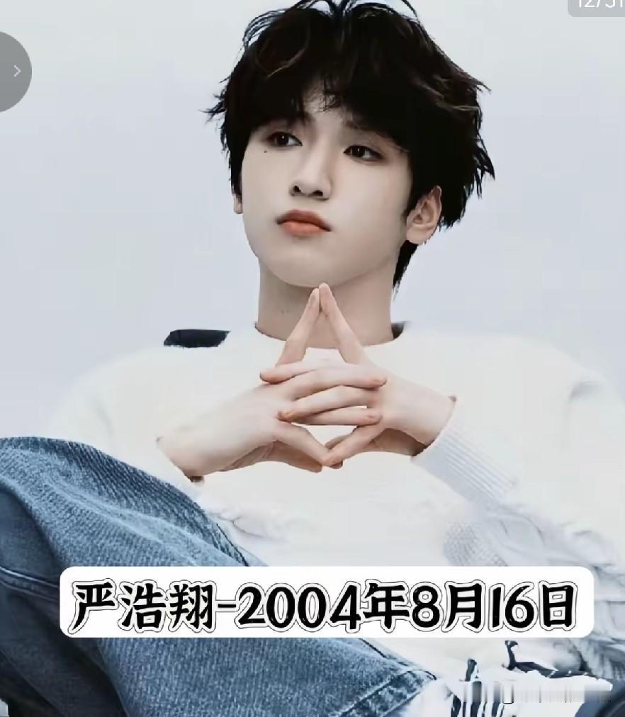 盘点十位当红00后新生代男艺人！
横跨唱跳、影视多个领域，人气与实力双双在线。