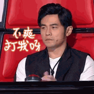 钓周杰伦只需要一杯奶茶 别人立人设花样多，周杰伦独宠奶茶！活动、演唱会、MV全是