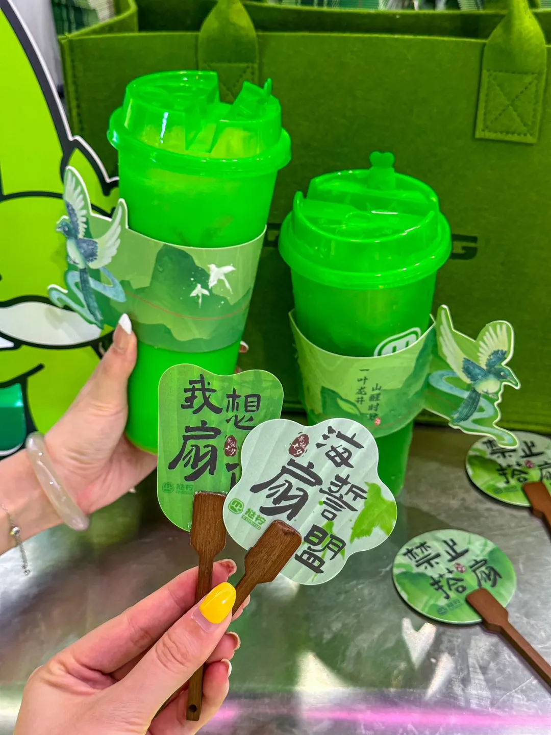 七夕新国风柠檬茶！18.8get2⃣️杯！！