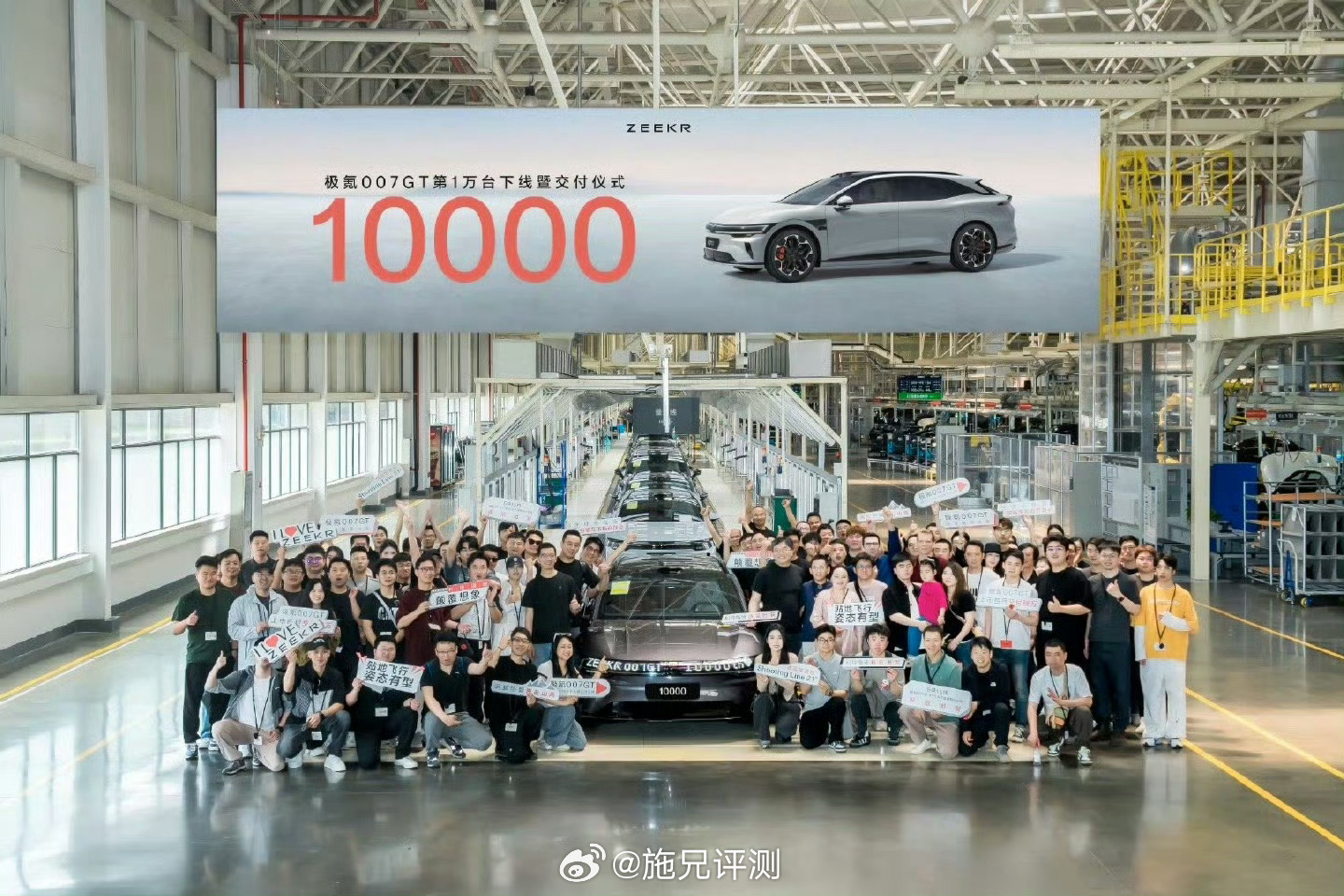 极氪007GT上市首月下线交付了 10,000辆对于旅行车来说，这个销量很不错1