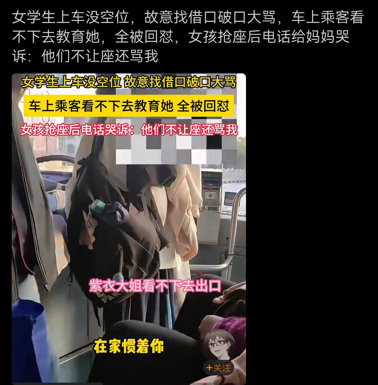 像这种，现在扳，恐怕也扳不回来了吧，应该是来不及了。