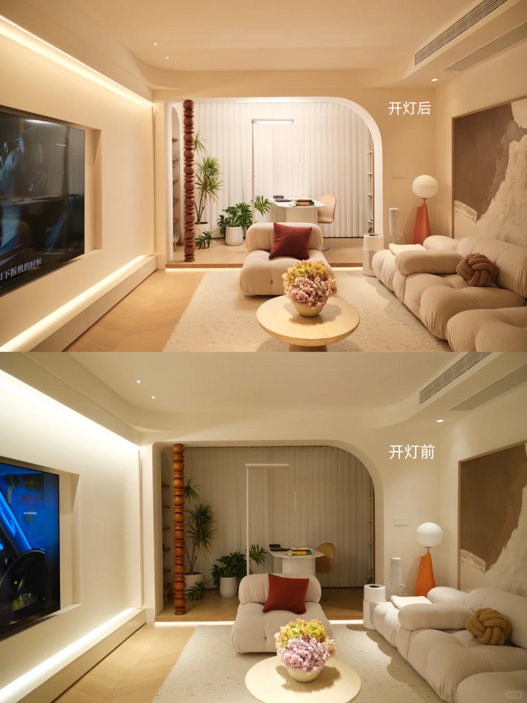 今夜的家🌃｜母慈子孝谁懂这一刻的含金量…