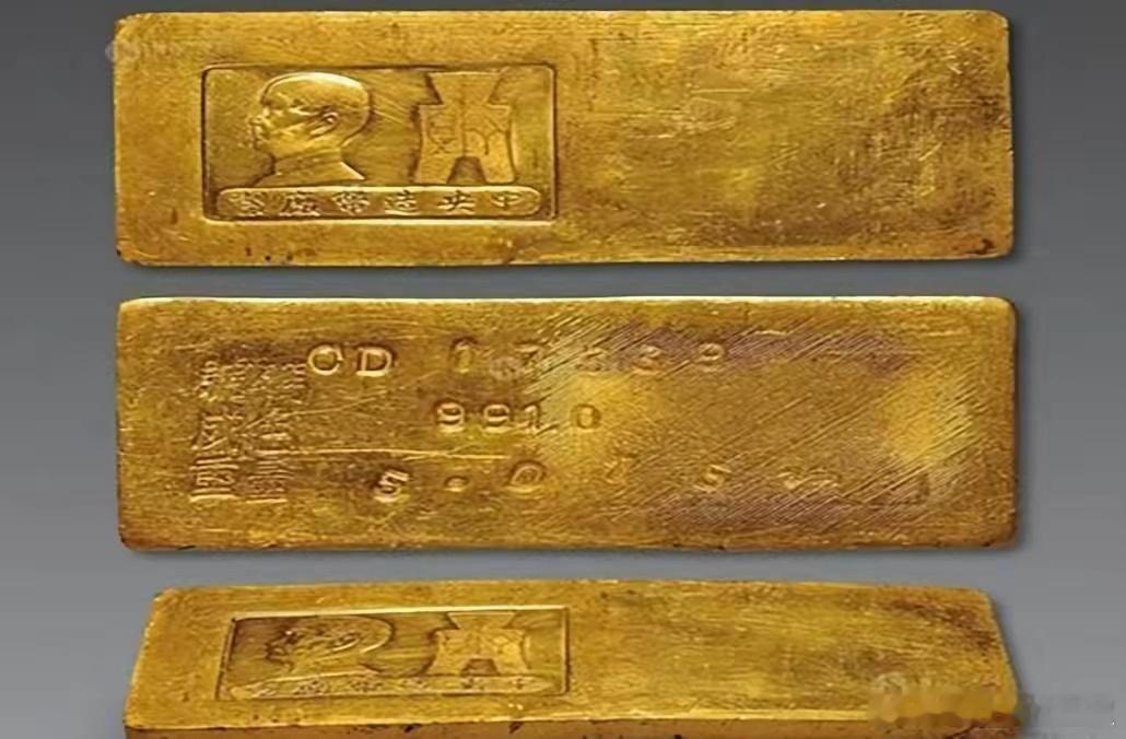 大黄鱼，小黄鱼。抗战爆发后，由于各地的货币不通用，所以银元一直是当时的硬通货。因