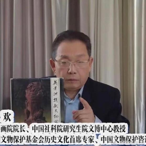 多可笑，和平年代文物还“保管不善”这一说法？

吴瀛当年为守护文脉，将241件珍