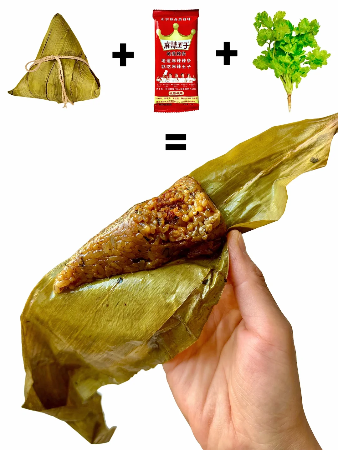 今年连刮风都带香菜味儿……