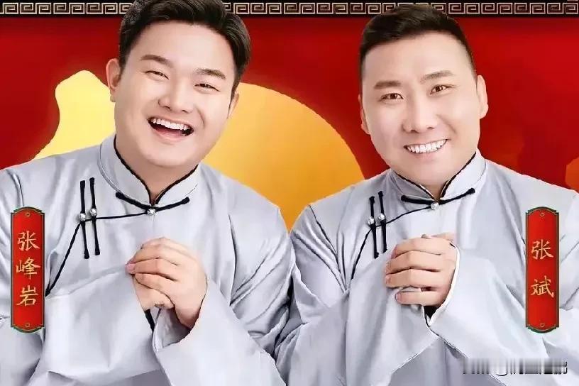 创新《相声》才会有生命力
 仅有二周岁的《葫芦相声社》开启了全国的巡演。
 由乐