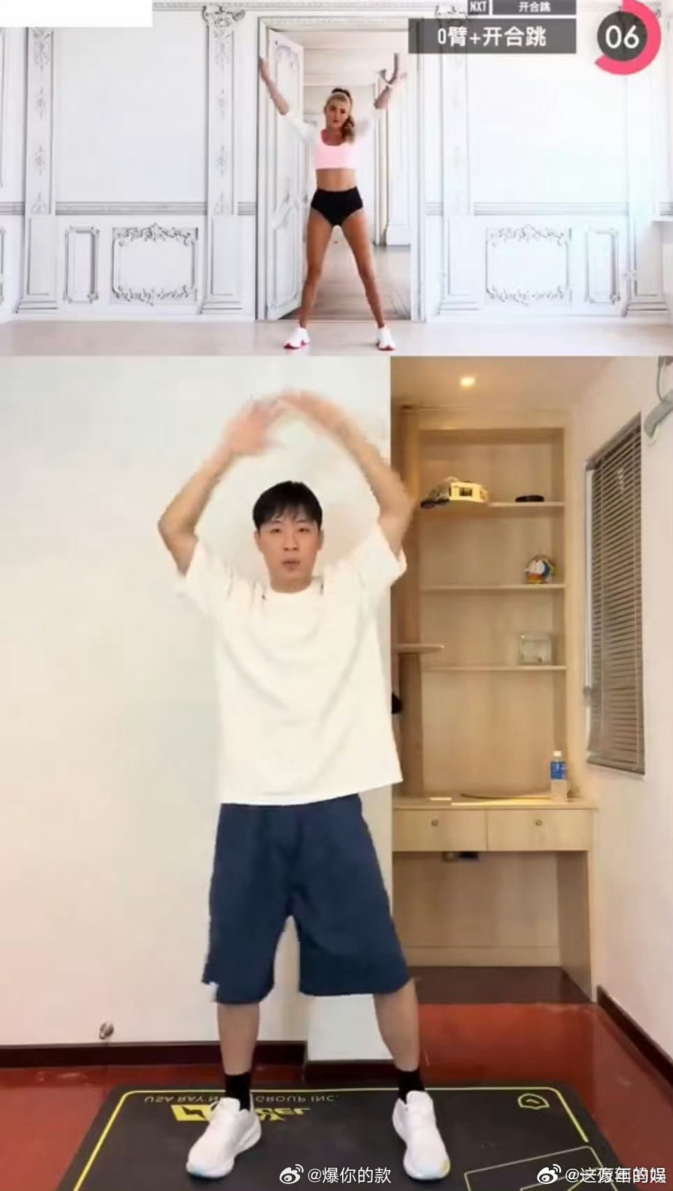 用广播体操的方式做帕梅拉趣味减脂承包每日快乐！课间操熟悉氛围拉满，暗藏帕梅拉燃脂