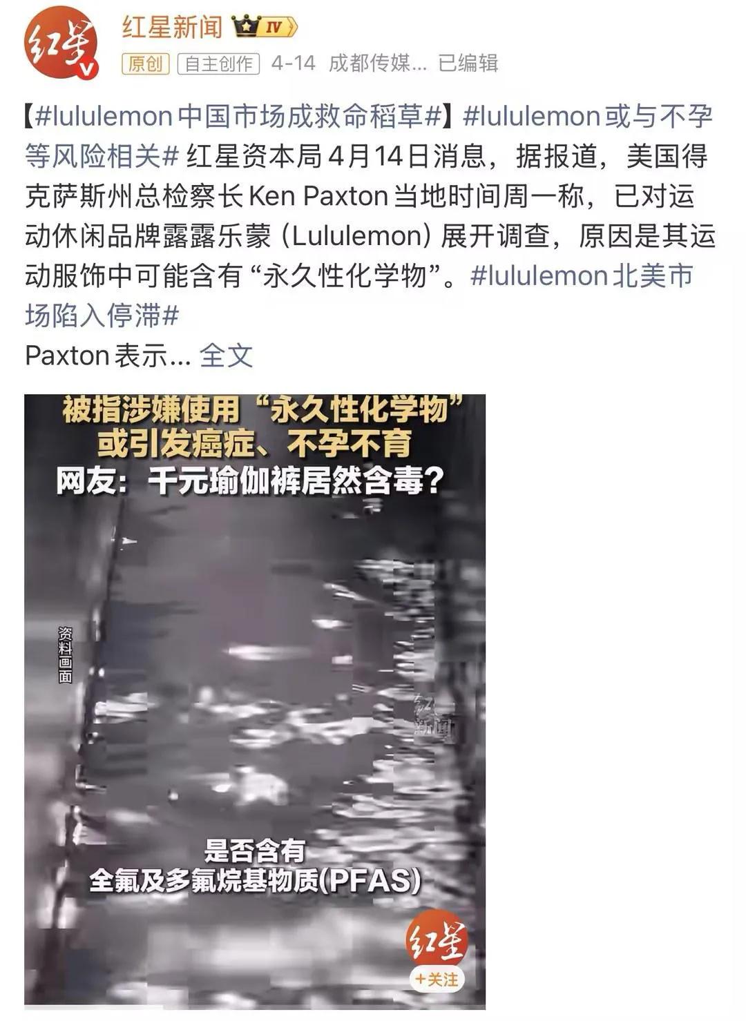 央视曝光“夺命毒衣服”，致癌物超标20多倍！这4种衣服谨慎购买

央视在抽检中发