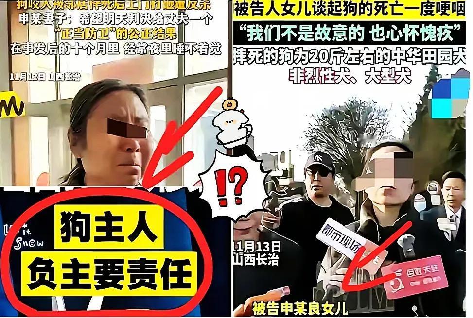 长治这事儿，真给所有人提了个醒！
 
拿着剪刀踹门要“说法”？这哪是要说法，分明