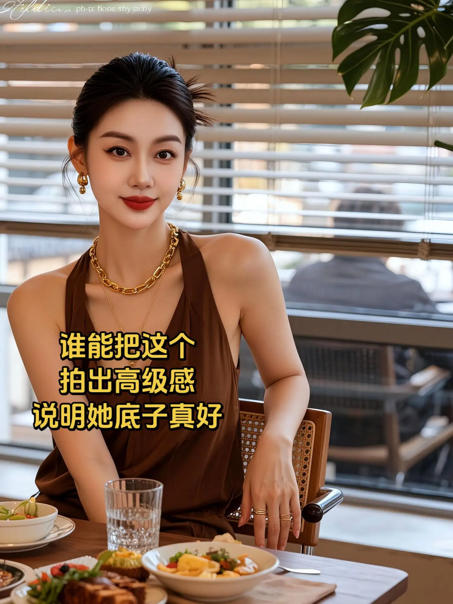 AI棕调生活照 玩法合伙人计划 情绪音乐玩法新风向