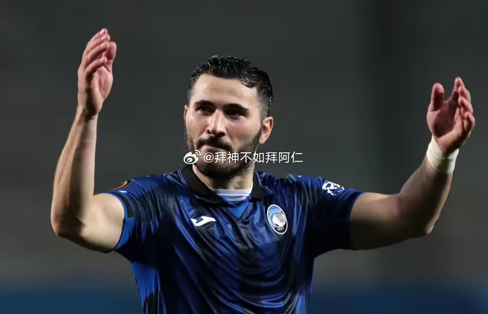 据意大利媒体football-italia报道，效力于亚特兰大的波黑后卫科拉希纳