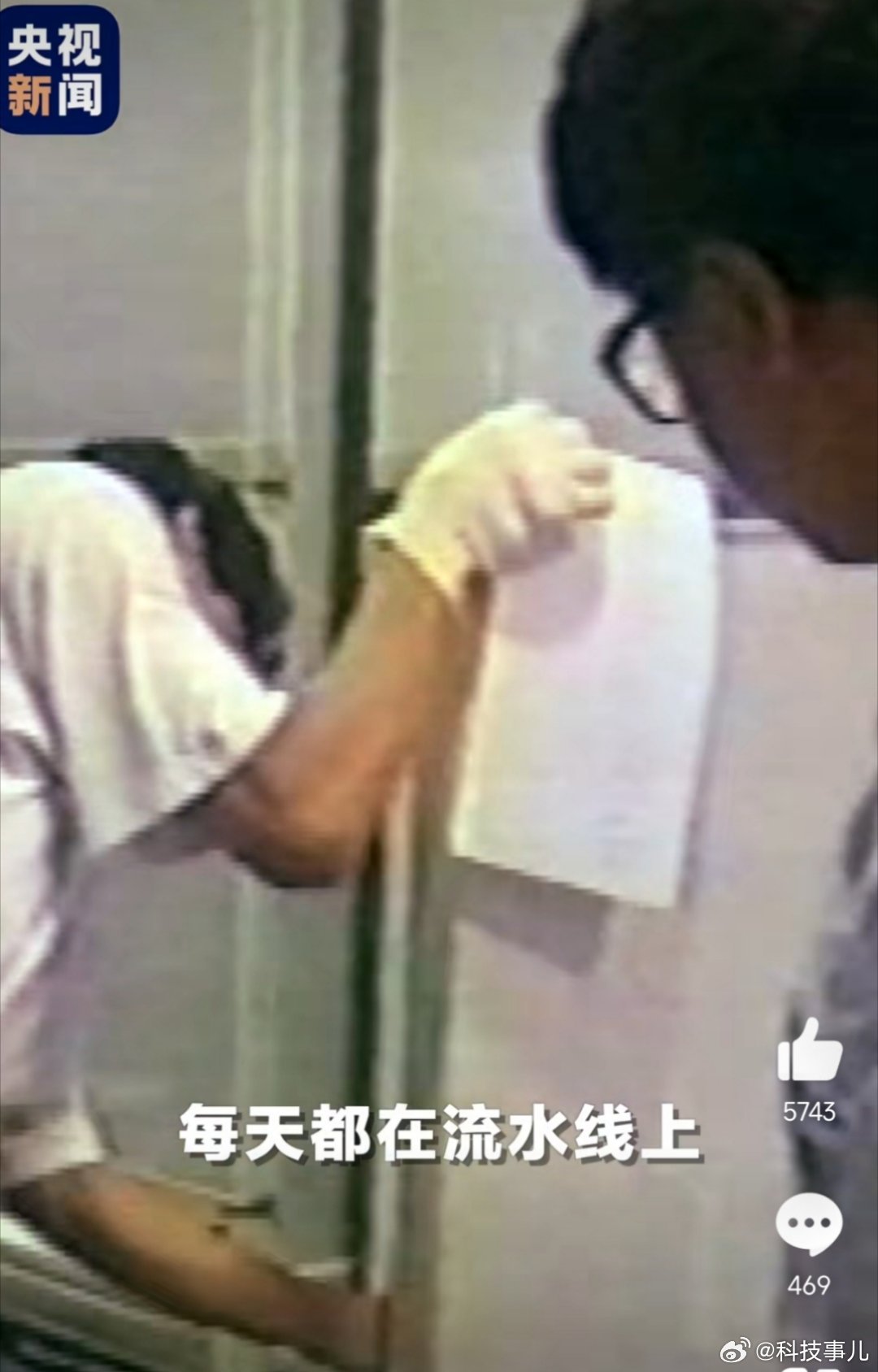 从车间技术员到全球品牌掌舵人，周云杰用36年诠释了什么叫"与时代共舞"！在央视新