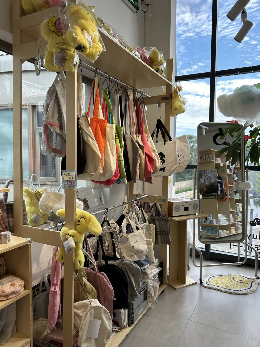 北京巨好逛的杂货店📚☕️🪄🧸…