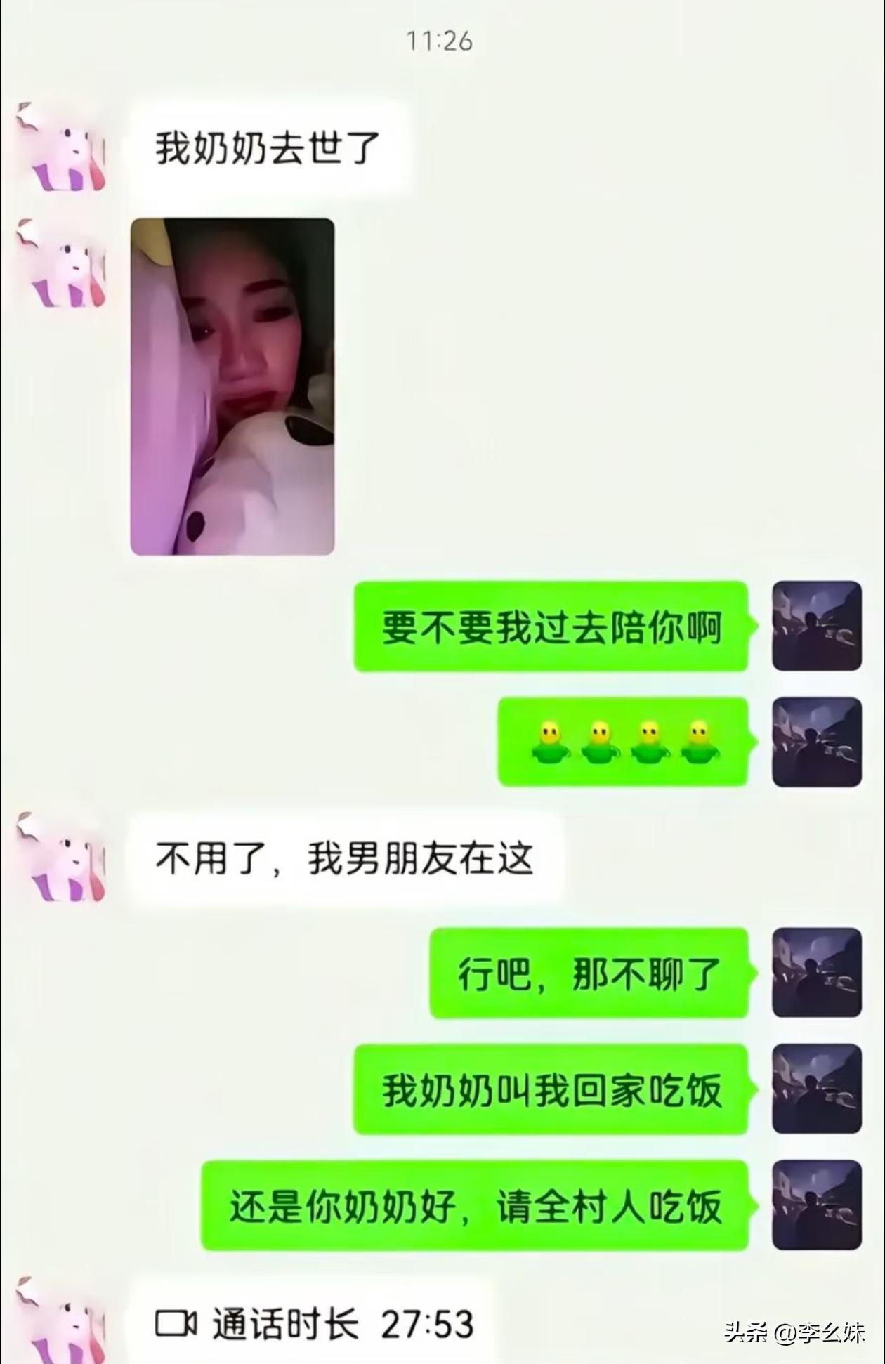 兔子急了也会咬人，你们同意他的做法吗？