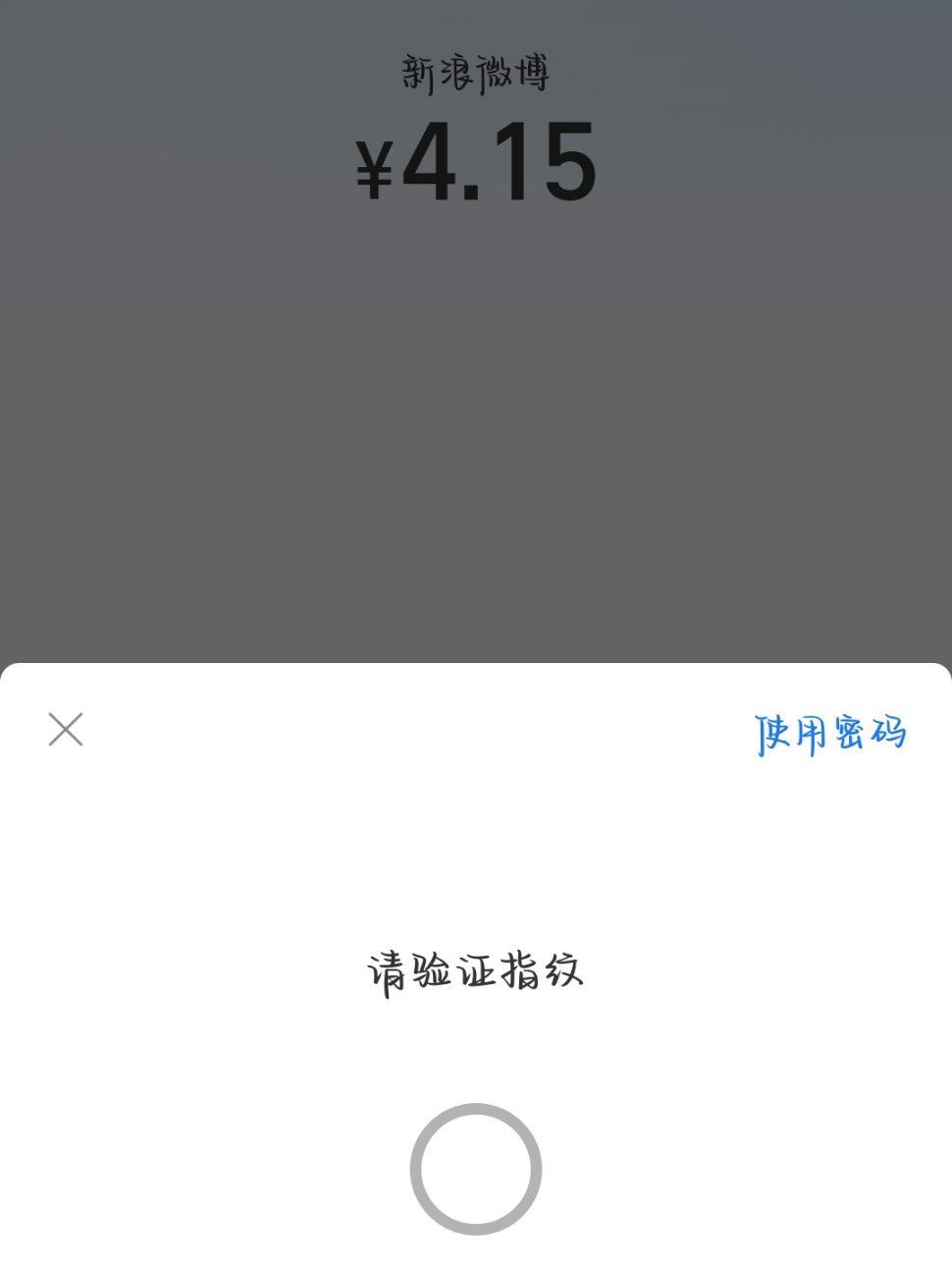 415诶！谢谢zfb 