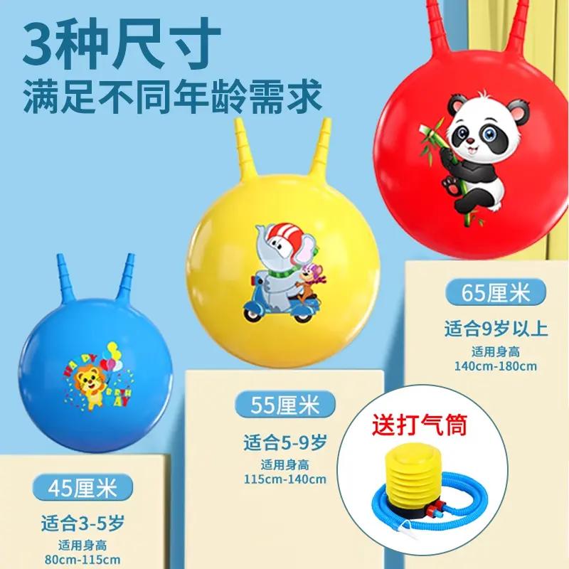 我终于找到适合亲子娱乐的健身好物啦 我平时就想找个能和孩子一起玩，还能健身的东西