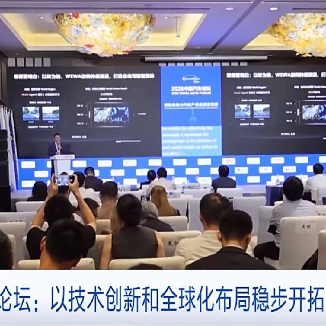 全速扬帆！中国汽车加速全球化布局，迎来全新转折点
 
近年中国汽车出海持续提速，